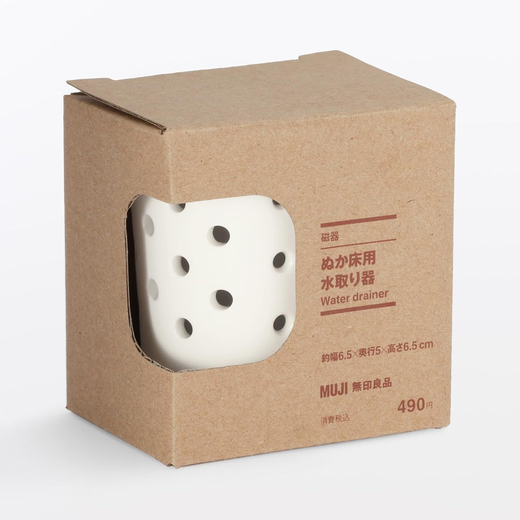 無印良品 磁器 ぬか床用 水取り器 約幅6.5×奥行5×高さ6.5cm 76045885