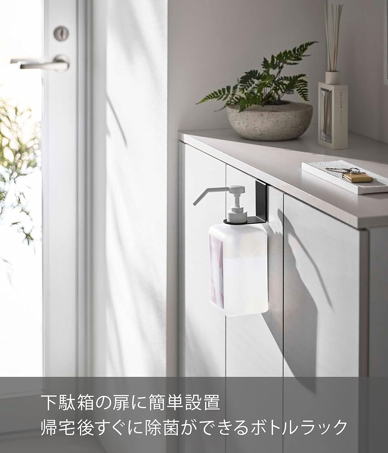 新着商品 – iiKaKaKu