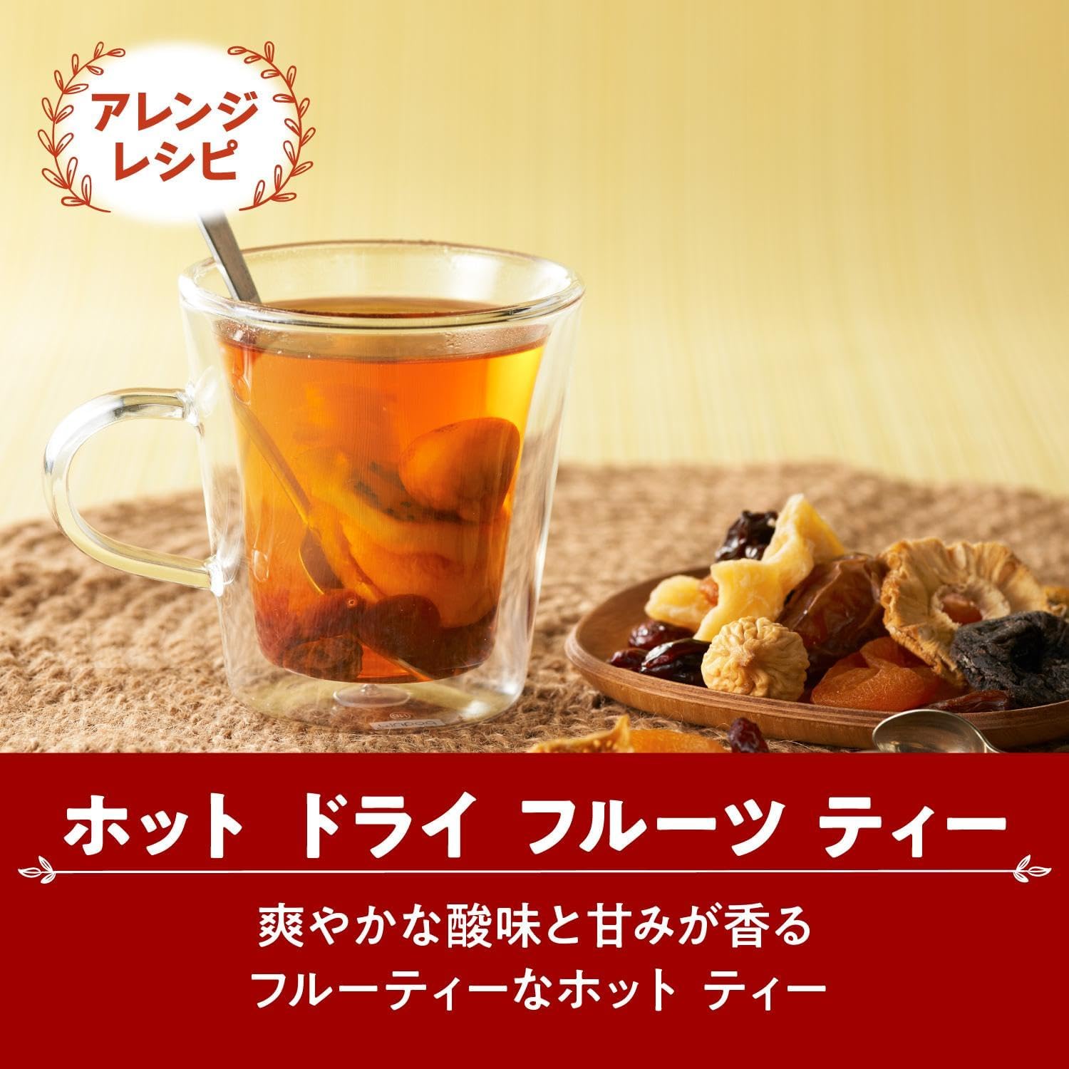 【訳あり】【賞味期限：2028.11】トワイニング プレミアム レディ グレイ 70g