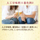 零ICHI キリン ノンアルコールビール350ml×24本 ノンアル 一番搾り製法