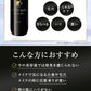 SPARTA＆ME (スパルタンミー) 120万本 30ml 日本製 針美容液 3種のレチノール CICA グリチルリチン酸 セラミド バクチオール ニードル スピキュール スキンケア ニードルセラム 美容液