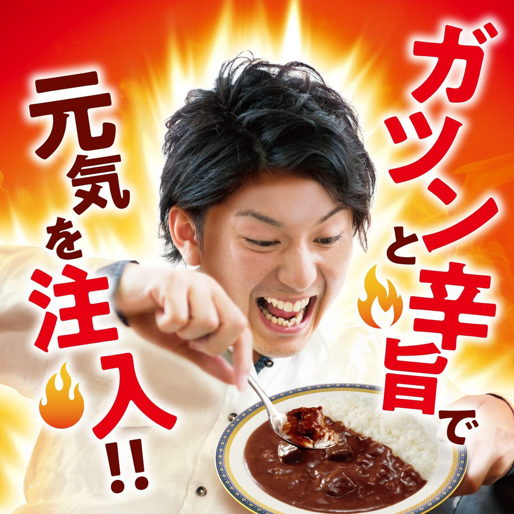 【賞味期限：2028.3】LEE(リー) ビーフカレーLEE 辛さ×10倍 180g×10個 江崎グリコ (超辛/大辛/辛口/スパイス/常温保存/レトルト/詰め合わせ/リー)
