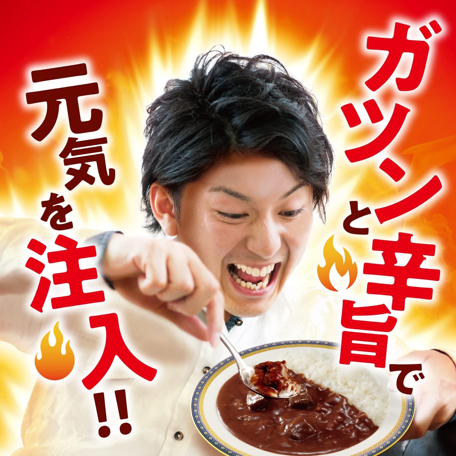 【賞味期限：2028.3】LEE(リー) ビーフカレーLEE 辛さ×10倍 180g×10個 江崎グリコ (超辛/大辛/辛口/スパイス/常温保存/レトルト/詰め合わせ/リー)