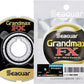 KUREHA クレハ シーガー グランドマックスFX ショックリーダー 3.5号 KUREHA SeaGuar GrandMax FX