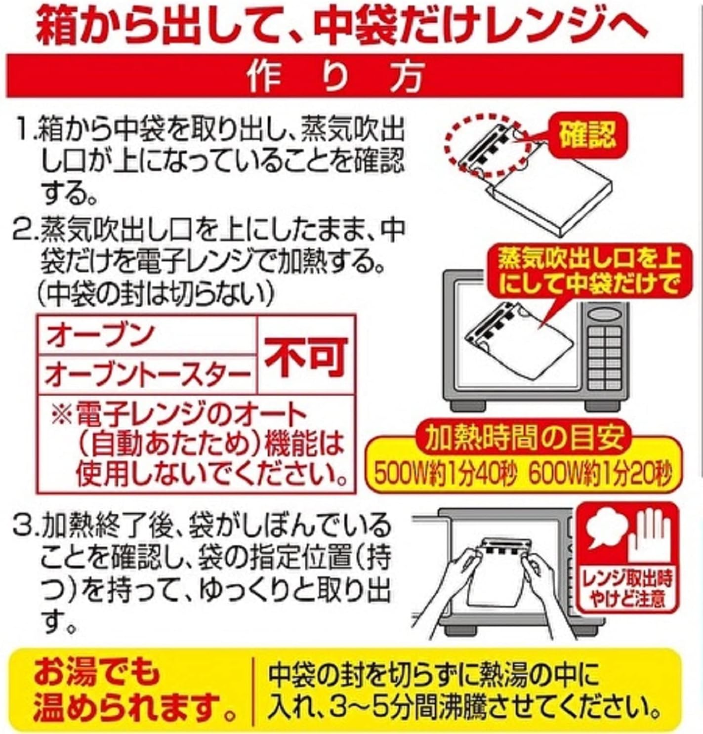 【賞味期限：2026.5】カレー職人 なすとトマトのカレー 中辛 170g×10個 江崎グリコ (レンジ対応/レンジで温め簡単/常温保存/レトルト)