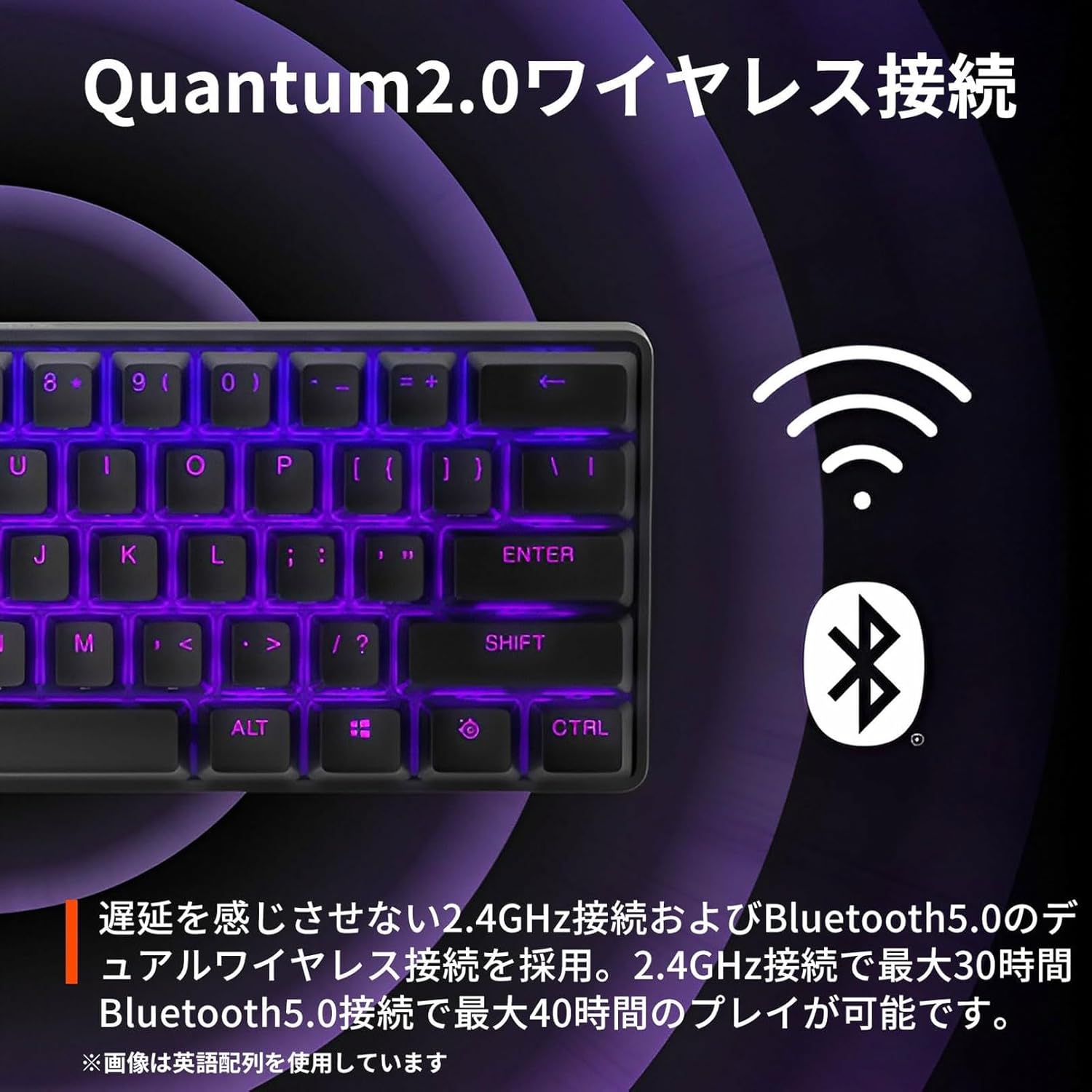 SteelSeries Steelseries ラピッドトリガー 搭載 ゲーミングキーボード ミニサイズ Apex Pro Mini Wireless JP 無線 ワイヤレス 日本語配列 Quantum 2.0ワイヤレス接続 OmniPointスイッチ 2ーinー1アクションキー 搭載 64829 ブラック