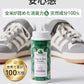 [正規品] 【 全米大ヒット ニオイを元から除去 天然成分100％ 】 Foot Sense フットセンス 靴 消臭 消臭剤 パウダー 粉 足の臭い 対策 100 ml