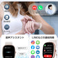 GRV スマートウォッチ iPhone アンドロイド対応 通話機能付き 2025新登場 腕時計 Smart Watch 長持ちバッテリー Line 着信通知 100種類運動モード 腕上げ点灯 IP68防水 DIY文字盤 日本語アプリ 説明書