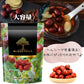 なつめ 1kg ナツメ 棗 木になるサプリ なつめ生産者による輸入直売 漢方によく使われるチェルチェン産を厳選 乾燥ナツメ 赤いなつめ 無添加 棗 250項目に及ぶ農薬検査で一切未検出