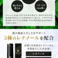 SPARTA＆ME (スパルタンミー) 120万本 30ml 日本製 針美容液 3種のレチノール CICA グリチルリチン酸 セラミド バクチオール ニードル スピキュール スキンケア ニードルセラム 美容液