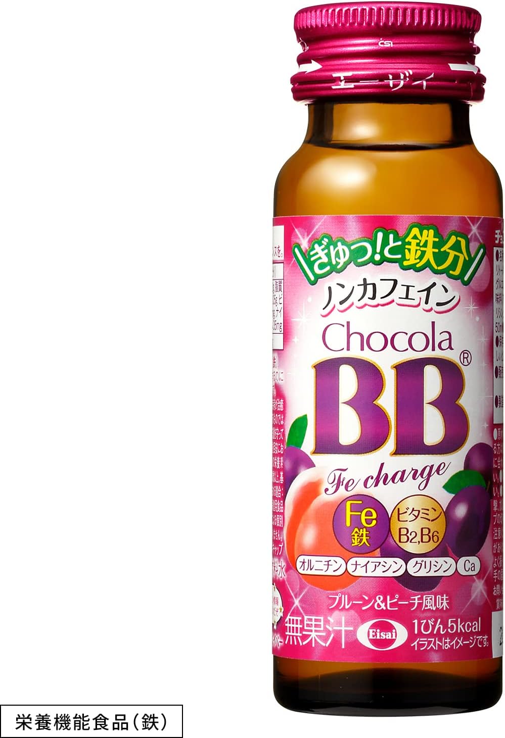 【外箱傷あり】賞味期限2027.08 チョコラBBFeチャージ50mL×10本[栄養機能食品(鉄)]