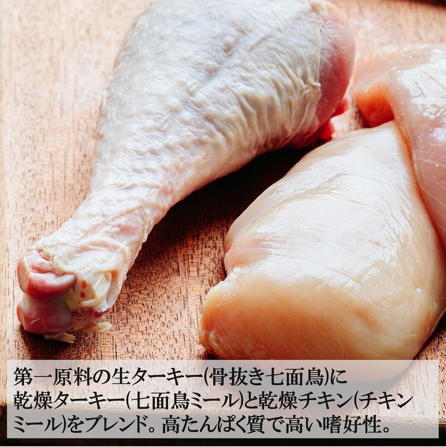 【賞味期限：2026.5.17】ウェルネス コア ドッグフード ドライ 大容量5.4kg 小型犬 成犬用 1-6歳 グレインフリー 高たんぱく質 骨抜き七面鳥 乳酸菌 オメガ3脂肪酸 食物繊維 グルコサミン