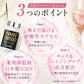 NMN サプリメント 38500mg (1粒321mg) 日本製 高純度100% GMP認定工場 耐酸性 サプリ 全ロット分析 120日分 LaboTech-pH