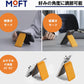 MOFT フラッシュウォレットスタンド MagSafe対応 iPhone14 スタンド マグネット カードケース iPhone12/13/14シリーズ兼用 カードウィンドウ付き 卓上 カード収納 多角度調節 持ち歩き便利 ウィンディブルー