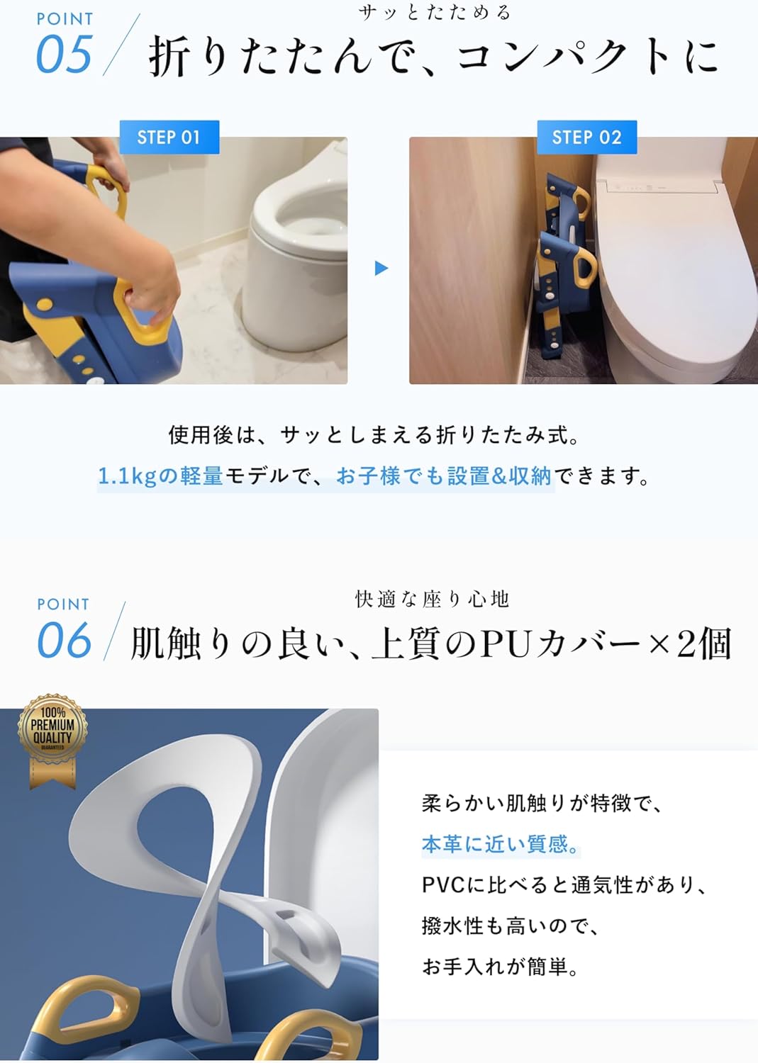 Mama＆Me 補助便座 【助産師監修】【６段階高さ調整ｘ拘りの安定感】【最高級PUシート予備カバー付】 子供 おまる トイレトレーニング 【超軽量1kg耐荷重80kg】【高級ギフト用パッケージ写真付きカンタン説明書】適合率98%以上 （グレー）