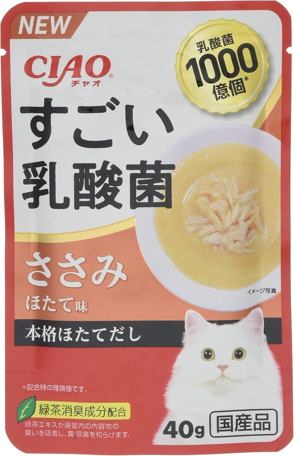 【賞味期限2028.2.2】チャオ(CIAO)すごい乳酸菌パウチかつおささみ・おかか入り40g16個セット
