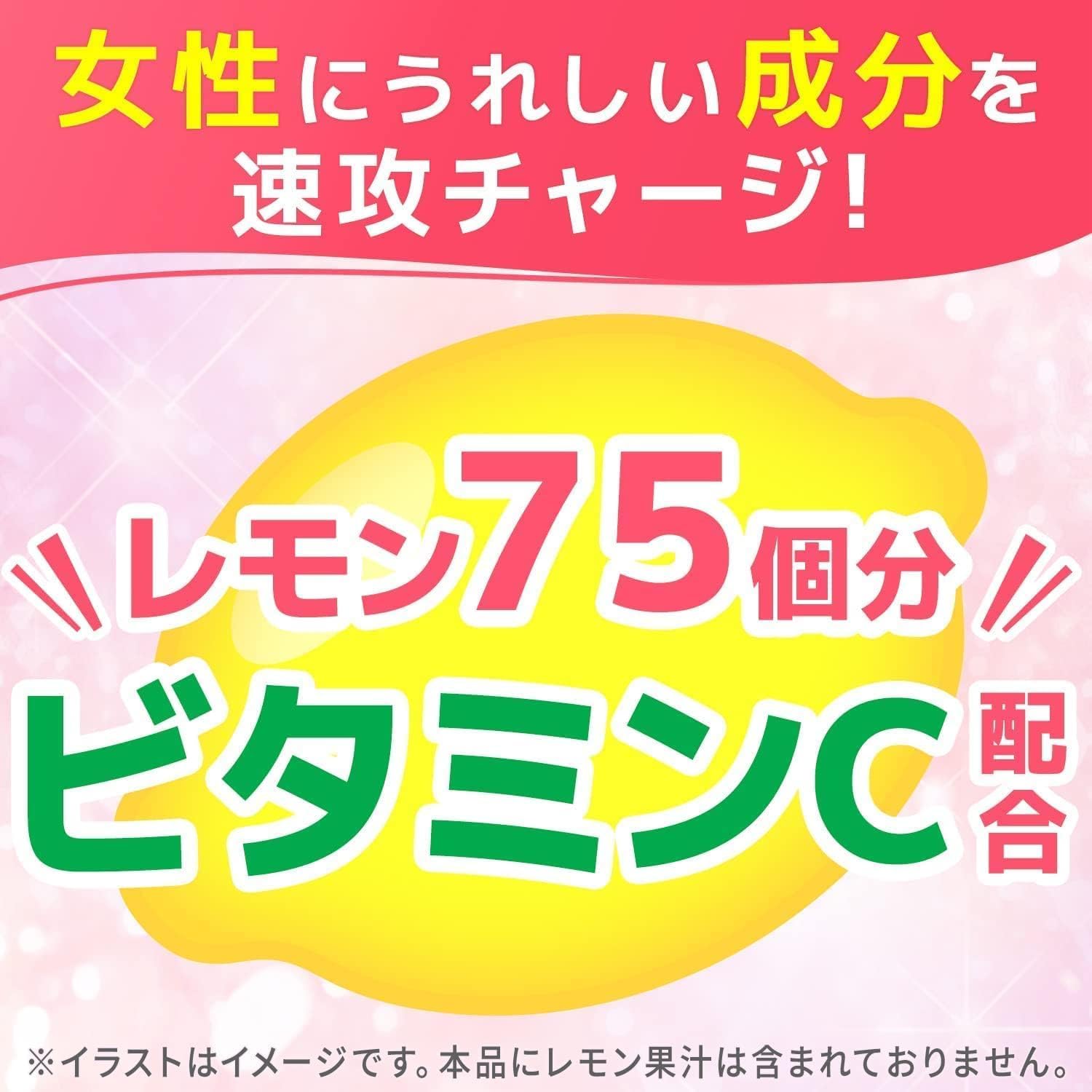 【外箱傷あり】賞味期限2026.10 チョコラBBスパークリンググレープフルーツ&ピーチ味140mL×6本[栄養機能食品(ナイアシン)]