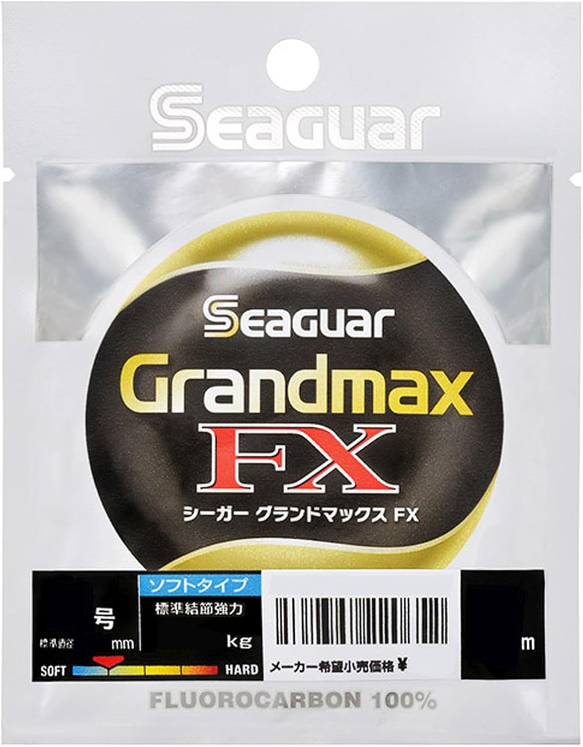 KUREHA クレハ シーガー グランドマックスFX ショックリーダー 3.5号 KUREHA SeaGuar GrandMax FX