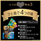 シーバ (Sheba) デュオプラス お腹の健康ケアセレクション 成猫用 200g(20g×10袋)×4個 キャットフード [総合栄養食・下部尿路の健康に配慮・20g使い切りサイズ]