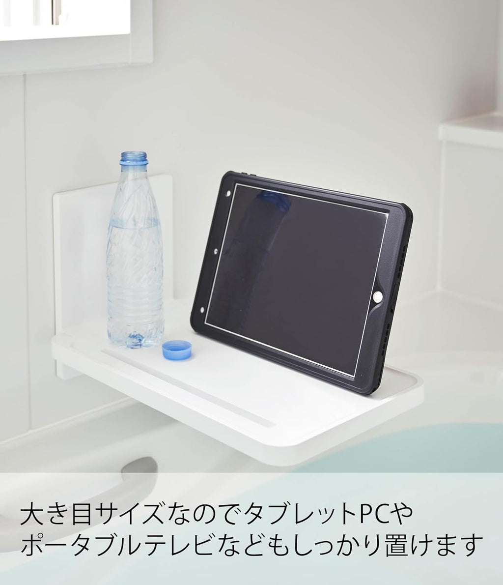 山崎実業(Yamazaki) マグネット バスルーム 折り畳み 棚 ホワイト 約W22XD38.7XH22cm タワー 簡単取付 省スペース