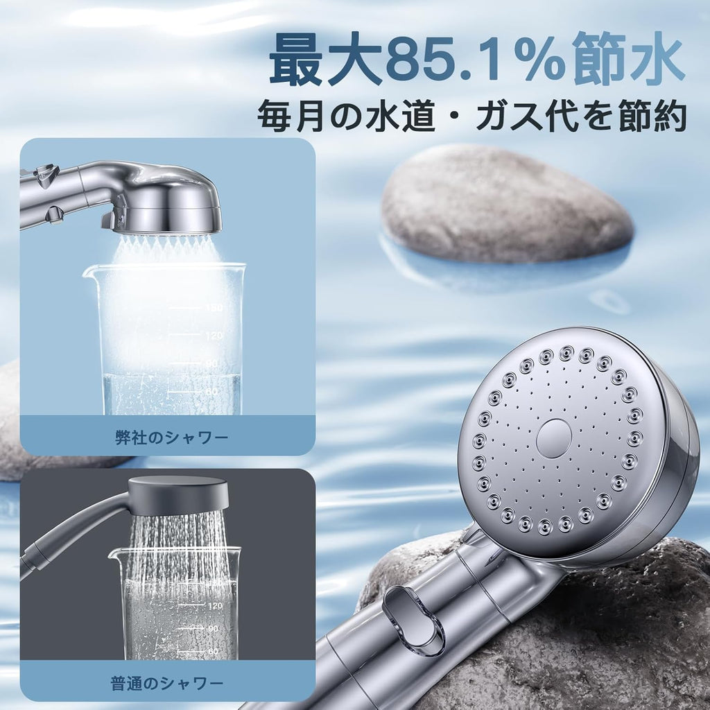 Eaimiu マイクロナノバブル シャワーヘッド ［微細バブルで美肌革命］節水シャワーヘッド 手元止水 3段階モード シャワー 高水圧 水量調節 しやわーヘッド 最強 塩素除去 ウルトラファインバブル shower head 肌&髪ケア向上 保湿力アップ カートリッジ2本付き 水漏れ防止M/K/G/Oアダプター付き 取付簡単（シルバー-磨き上げ）