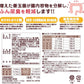 現代製薬 ビスカル 2.5kg