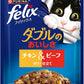 フィリックスパウチ ダブルのおいしさ チキン&ビーフ 50ｇｘ12袋入
