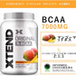 Scivation Xtend オリジナル 国内版 BCAA 7g シュガーフリー 1,278g シトルリン配合 (90食分, マンゴー)