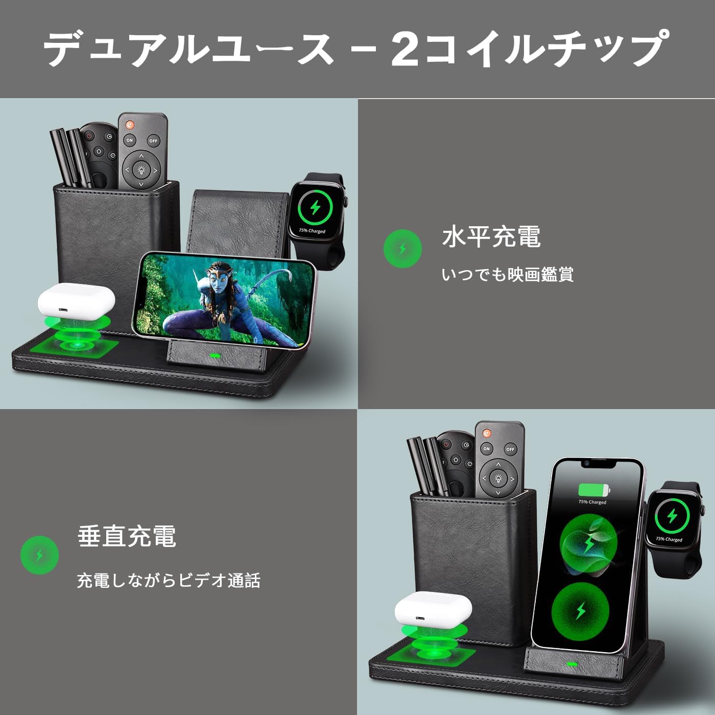 LADSTAG レザー デスクオーガナイザー 充電ステーション付き 多機能スマホスタンド ペン ホルダー オフィスや家庭用のデスクオーガナイザーおよびアクセサリー