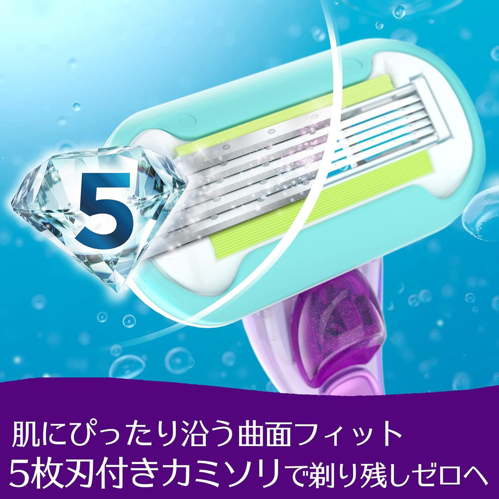【訳あり】ヴィーナス Gillette Venus 女性用カミソリ エンブレイス5 パープル色 本体