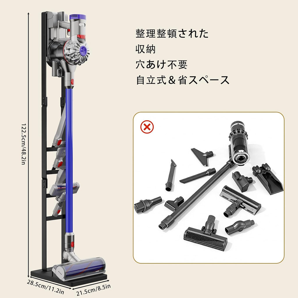 OUTBROS 掃除機 スタンド ダイソン 掃除機 適用 コードレスクリーナー スタンド 適用ダイソン V6 V7 V8 V10 V11 V12 V15 シリーズ 収納 スタンド(ブラック)