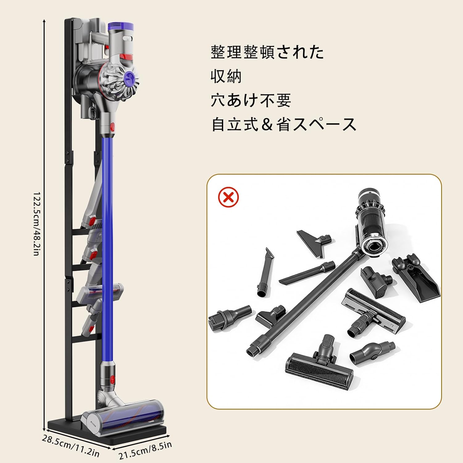 OUTBROS 掃除機 スタンド ダイソン 掃除機 適用 コードレスクリーナー スタンド 適用ダイソン V6 V7 V8 V10 V11 V12 V15 シリーズ 収納 スタンド(ブラック)