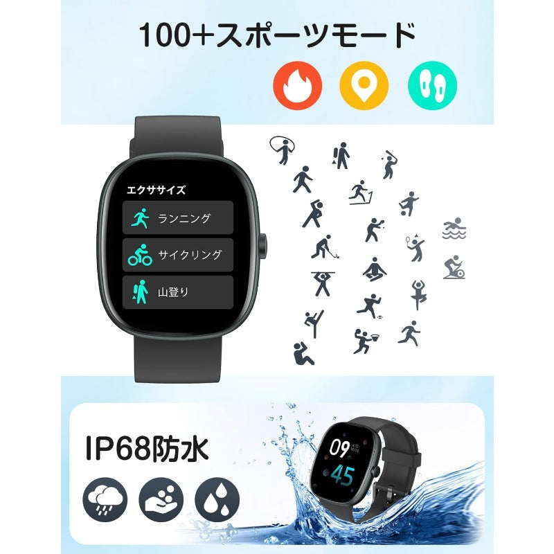 HUAKUA スマートウォッチ【進化モデル】1.83インチ AMOLED 大画面 腕時計 22mmベルト交換可能 Bluetooth5.4 通話機能 SOS緊急連絡 超軽量 無感装着 IP68防水防汗 100+種類運動モード 300+種類文字盤 歩数計 活動量計メッセージ通知 睡眠管理 天気予報 消費カロリー 長持ちバッテリー iPhone/Android対応 日本語説明书 技適認証済み