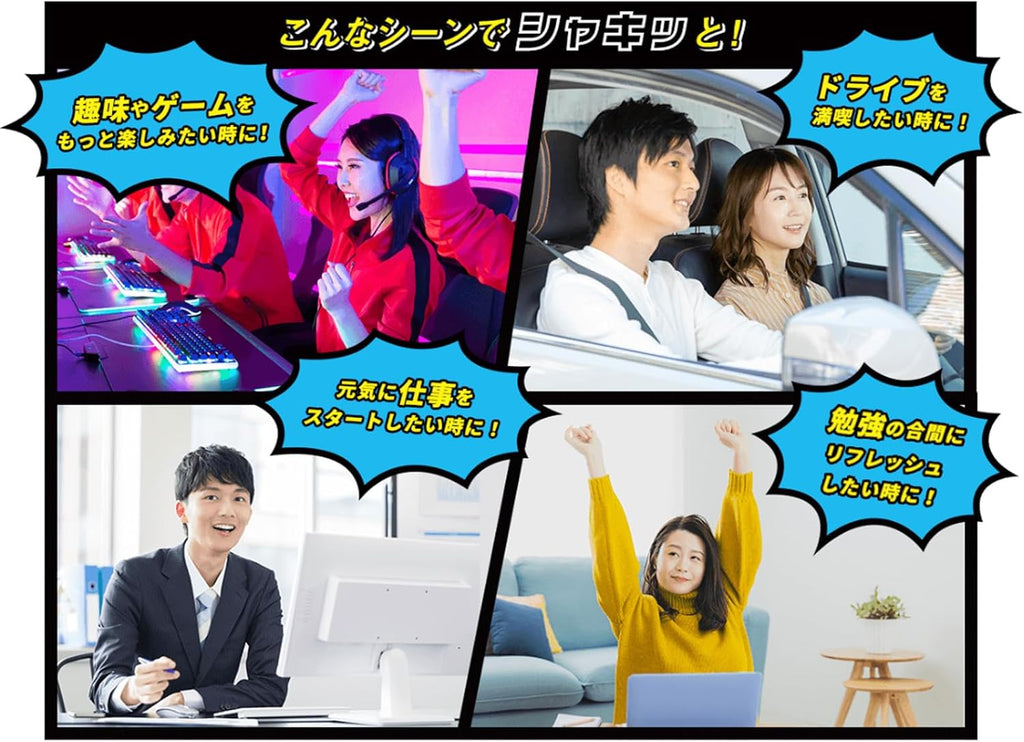 【外箱傷あり】賞味期限2027.01ハウスウェルネスフーズ メガシャキ 100ml×6本(冴えた刺激で眠気スッキリ)ジンジャーレモン味