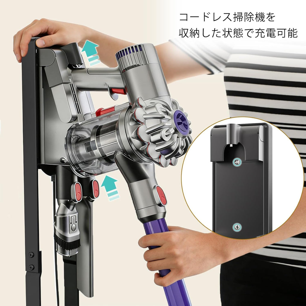 OUTBROS 掃除機 スタンド ダイソン 掃除機 適用 コードレスクリーナー スタンド 適用ダイソン V6 V7 V8 V10 V11 V12 V15 シリーズ 収納 スタンド(ブラック)