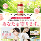 アスタキサンチン10mg/2粒（450mg/ボトル）90粒入 紫外線対策 超臨界抽出法 CoA分析証明書 (実測値11.36mg) CELLFUEL from N.Y.