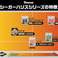 KUREHA クレハ シーガー グランドマックスFX ショックリーダー 3.5号 KUREHA SeaGuar GrandMax FX
