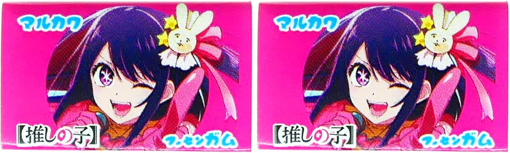 丸川製菓 推しの子ガム 55コ＋５コ