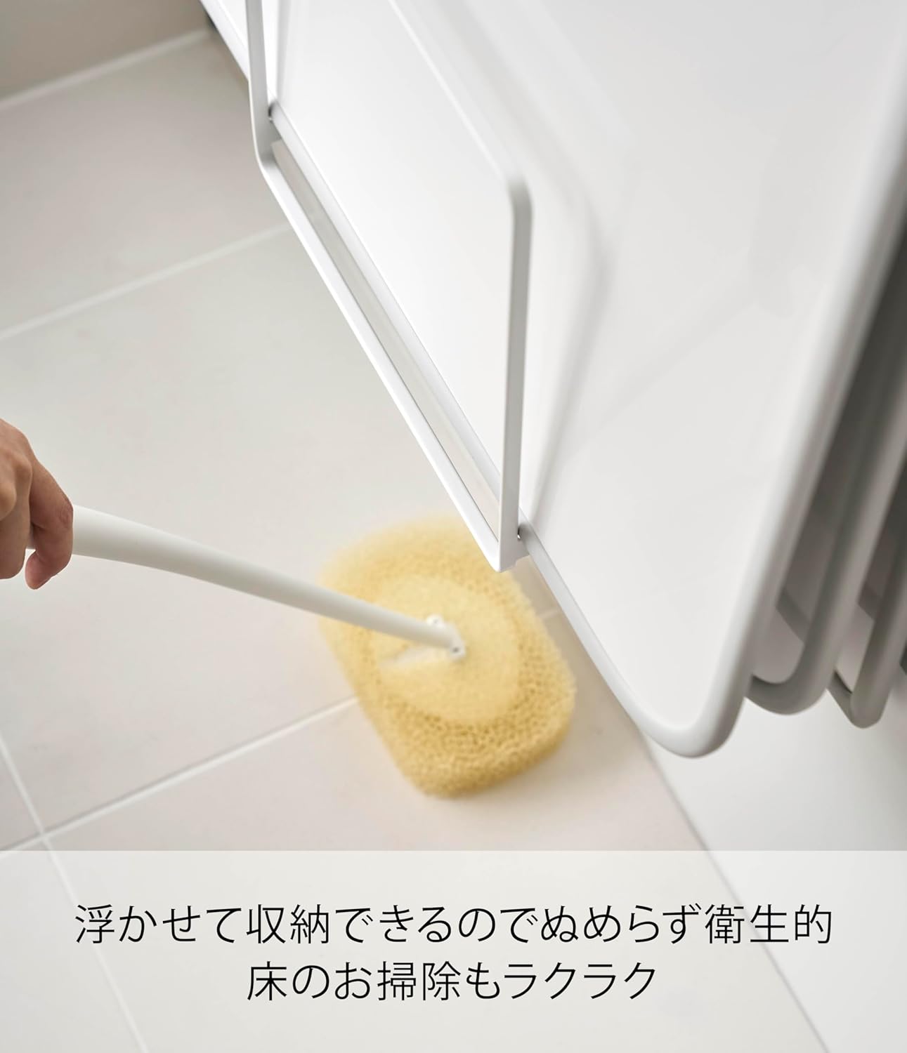 山崎実業(Yamazaki) 乾きやすいマグネット風呂蓋スタンド タワー ホワイト 約W26.5XD10.3XH25cm タワー 浮かせて収納 シャッタータイプも収納可 5085