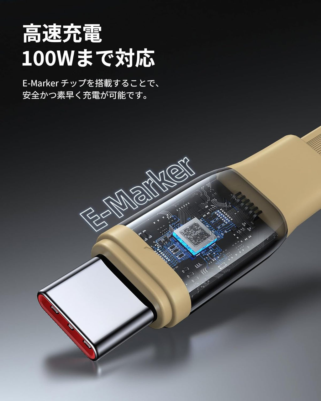 USB Type C ケーブル VOLTME 巻取り式 USB-C to USB-C 100W 5A PD3.0 急速充電 タイプc ケーブル 両引きタイプ データ転送 480Mbps 絡まない 軽量 コンパクト LEDライト付き iPhone 15、MacBook Pro、Matebook、iPad、Xperia、Galaxy等Type-c機種対応（1m イエロー）