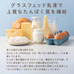 LOHAStyle(ロハスタイル) グラスフェッド ホエイプロテイン 無添加 プレーン 150g 人工甘味料不使用 お試し WPC