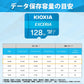 KIOXIA(キオクシア) 旧東芝メモリ microSD 128GB UHS-I Class10 (最大読出速度100MB/s) Nintendo Switch動作確認済 国内サポート正規品 メーカー保証5年 KLMEA128G