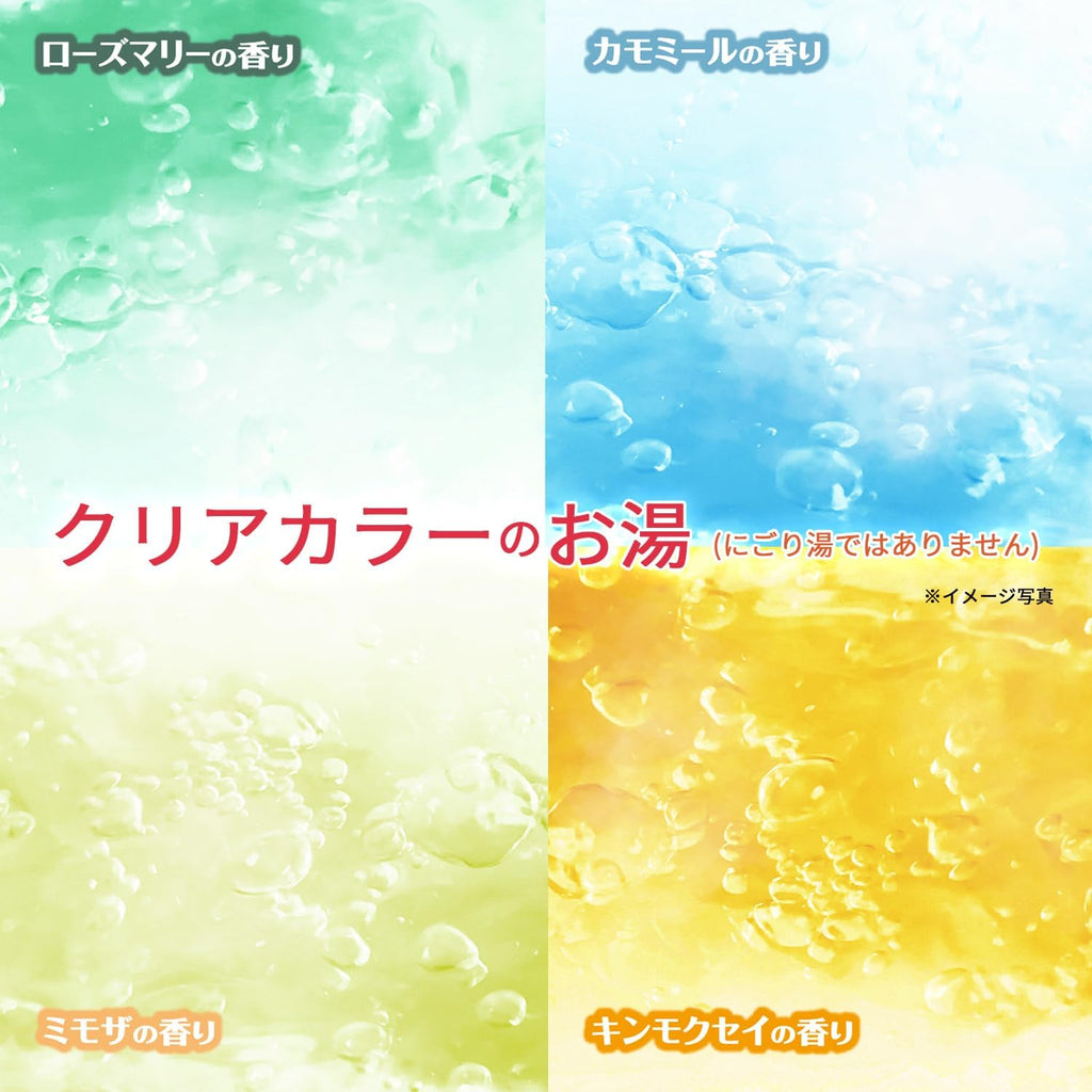 バスリフレ フルーツ&フラワー 薬用発泡入浴剤 48錠 ８種類(シトラス、ゆず、ピーチ、完熟りんご、ローズマリー、カモミール、ミモザ、キンモクセイ）