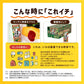 カゴメ 野菜一日これ一本 200ml紙パック×24本