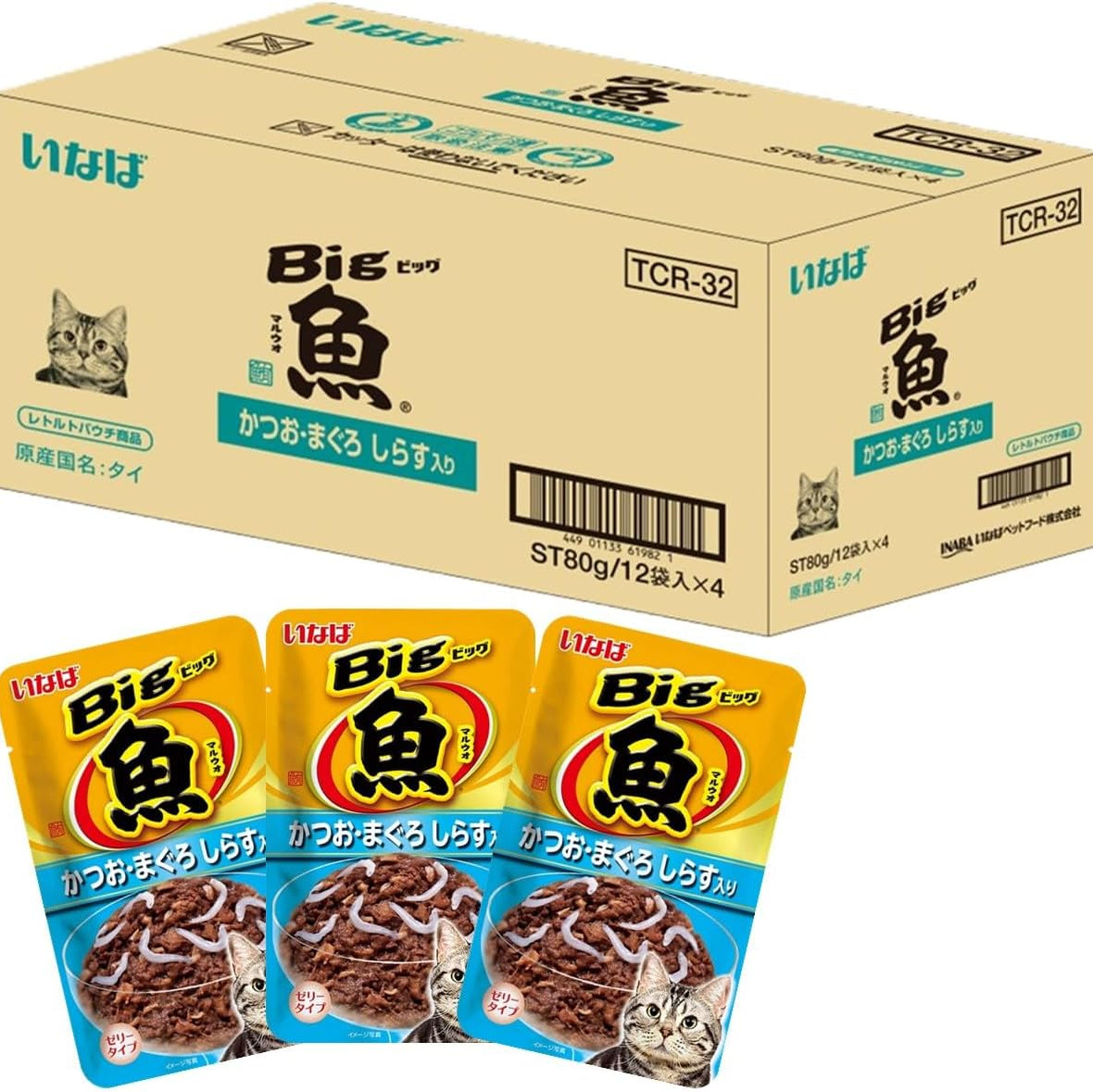 ペット用品