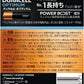 【デュラセル】オプティマム 単4形アルカリ乾電池 4本入り 保存期間12年 防災 備蓄 カメラ機器 ラジコン ドローン向け Duracell史上No.1長持ちパワー