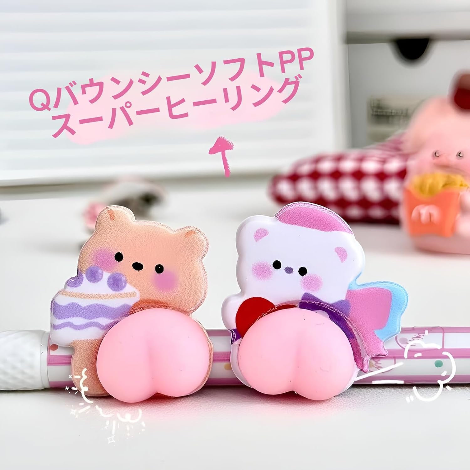 【4枚セット】おしりぷにぷにシール 3D立体 おしりシール かわいい もちもち エポキシ樹脂安全素材 すぐ使える粘着 簡単剥離 はがせるデカール 3dステッカー 子供 貼り付け可能 贈り物 手帳 携帯 DIY用 手帳用 女の子 プレゼント おしゃれ小物