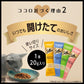 シーバ デュオ キャットフード クリーミーミルク味セレクション 成猫用 200g