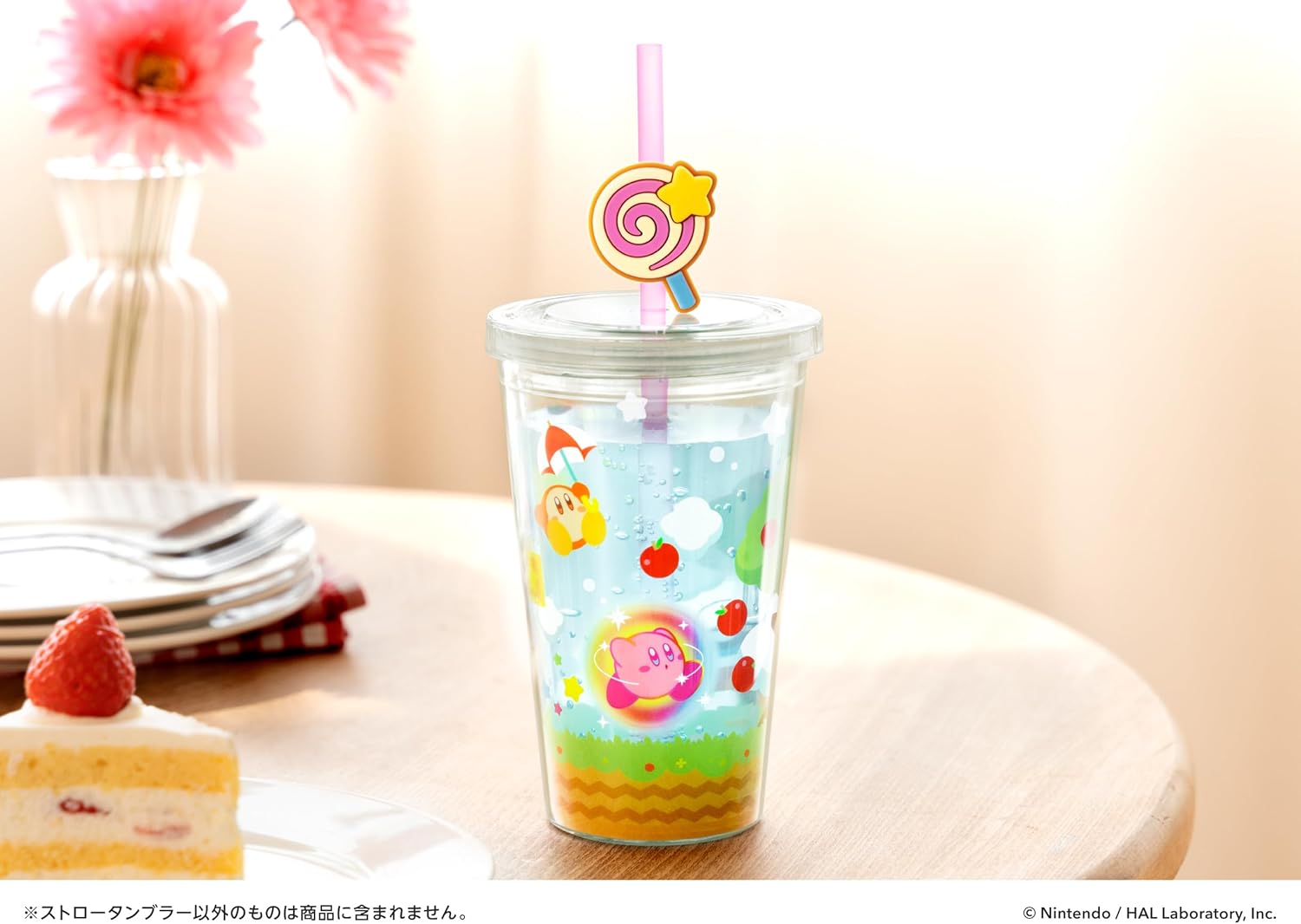 星のカービィ ストロータンブラー（むてきキャンディー）