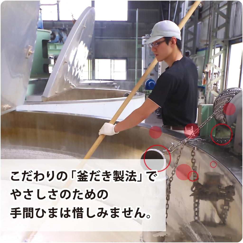 牛乳石鹸 カウブランド 赤箱 90グラム×6個入り